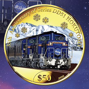 õޡ35ǯ<br>ǰߡߥå