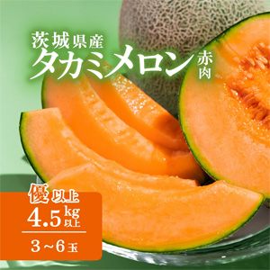  ͽ  븩 ߥåɥ 4.5kg  3  6 ˡ 2026ǯ5ܡ6ܤȯͽ ۡ