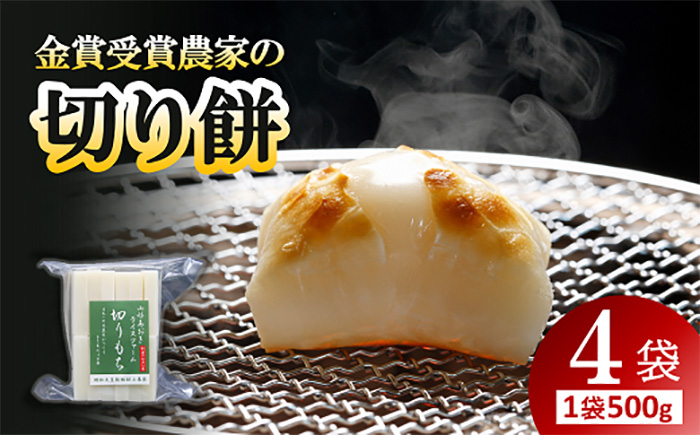 商品説明
