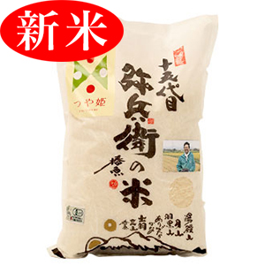7ǯ ͭJASǧ<br>ᲬԻ Ĥɱ