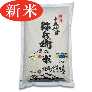 7ǯ<br>̺  ˥