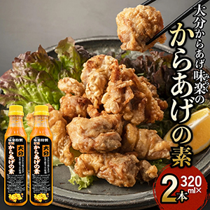 ��ʬ���餢��̣��(�ߤ餯)���餢������320ml��2��