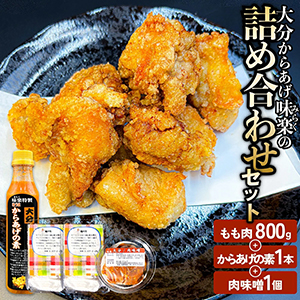 ��ʬ���餢��̣�ڤεͤ��碌���å�