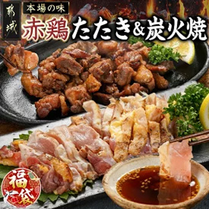 ʡޡ2026ۡڤַܤΤ&úо6ޥå