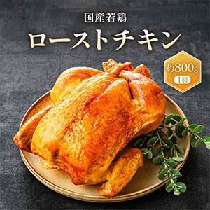 񻺼ܥȥ800g1