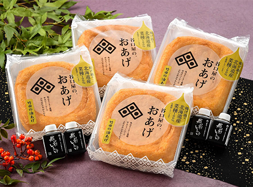 商品説明