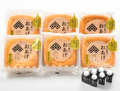 商品説明