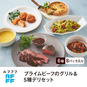 RFFFʥեեա˥ץ饤ӡդΥ5ǥꥻåȡ