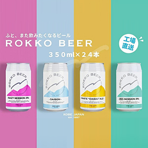 ϻåӡ¤ϻåӡ424ܥå