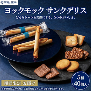 ��å���å� ���󥯥ǥꥹ �ڤ������ߡ�2026ǯ2��ܤޤǡ�