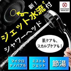 Х֥꡼ߥƥ3.0إåɡȥåץܥͭꡡSH24Mڿ MIZSEI