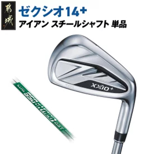 ��2025ǯ��ǥ�ۥ������� 14+�������󥹥����륷��ե� ñ��