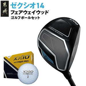 ��2025ǯ��ǥ�䥼������ 14�ե������������åɥ���եܡ��륻�å�