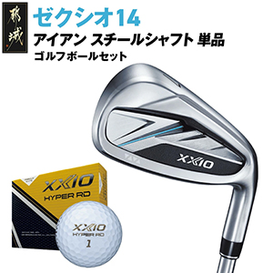 �������� 14�������� �������륷��ե� ñ�ʡ�2025ǯ��ǥ�ե���եܡ��륻�å�