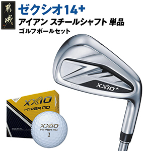 �������� 14+�������� �������륷��ե� ñ�ʡ�2025ǯ��ǥ�ե���եܡ��륻�å�