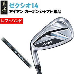 �������� 14�������� ��եȥϥ�ɥ�ǥ� �����ܥ󥷥�ե� ñ�ʡ�2025ǯ��ǥ��