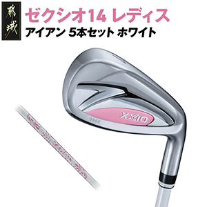 2025ǯǥۥ 14 ǥ ۥ磻5ܥå