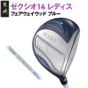 2025ǯǥۥ 14 ǥեå ֥롼