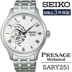 SEIKO�ץ쥶������ �ᥫ�˥���SARY251��