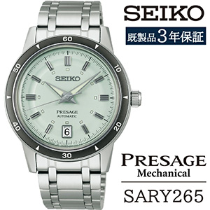 SEIKO�ץ쥶������ �ᥫ�˥���SARY265��