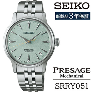SEIKO�ץ쥶������ �ᥫ�˥���SRRY051��
