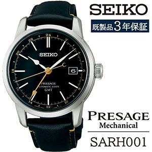 SEIKO�ץ쥶������ �ᥫ�˥���SARH001��