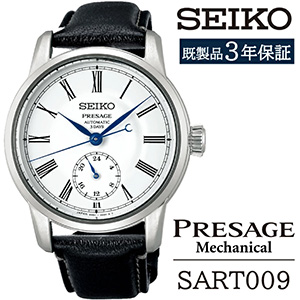SEIKO�ץ쥶������SART009��