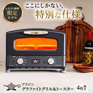 ���饸�󥰥�ե����ȥ�������