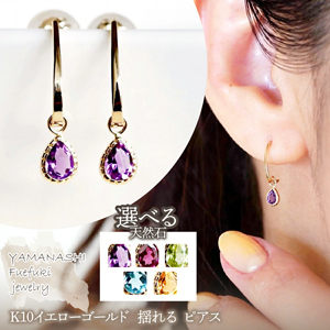 K10 ������������������٤�ŷ���С��ɤ�� �ԥ����ݾڽ��� SR-2223 242-001