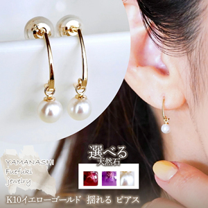 K10 ������������������٤�ŷ�����ɤ�� �ԥ����ݾڽ��� SR-2222��242-002