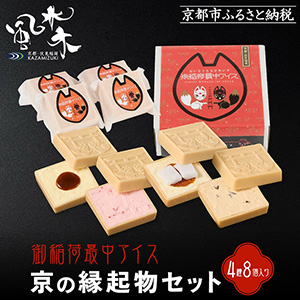 �ڸ��٥ץ��۸��ٺ��楢�������αﵯʪ���åȡ�