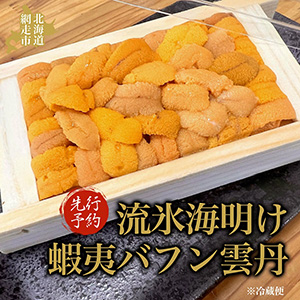 �����ͽ����������Хե��ð1��50g(��¢��)��