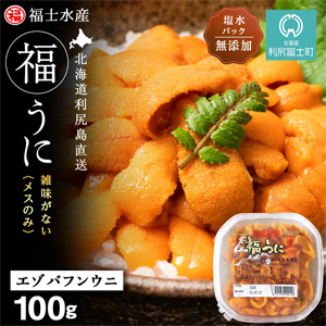 ���ͽ���ʡ�ο建�� �̳�ƻ�����绺 ���������˥����Хե󥦥�100g (100g��1�ѥå�)