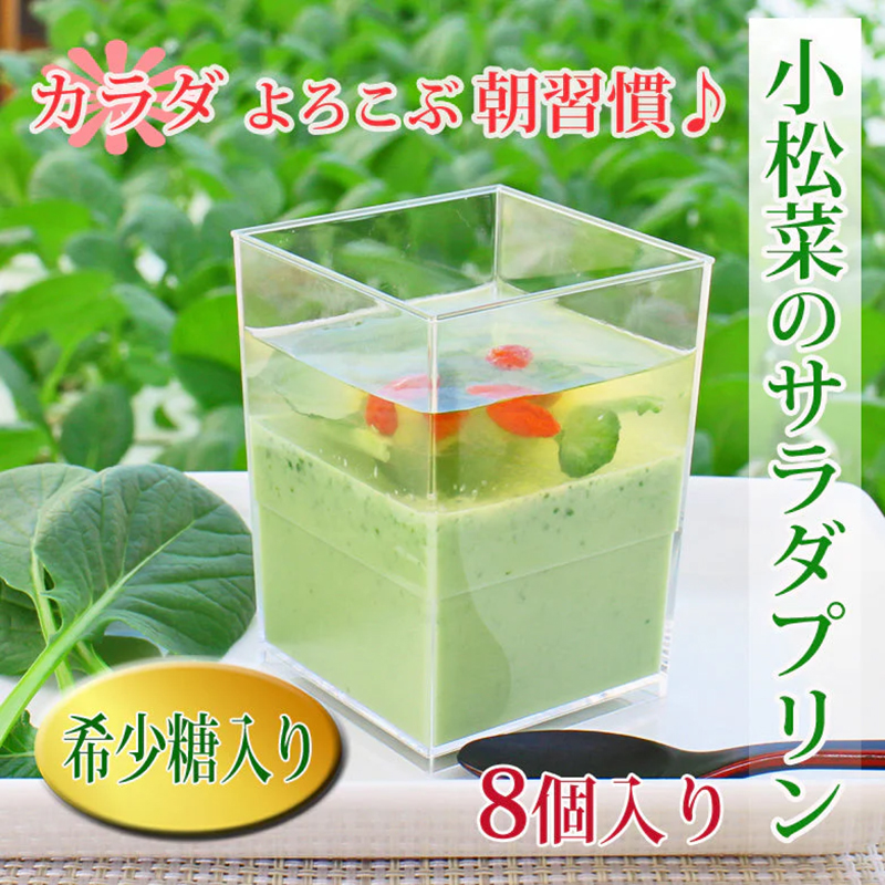 商品説明
