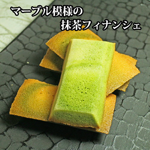 商品説明