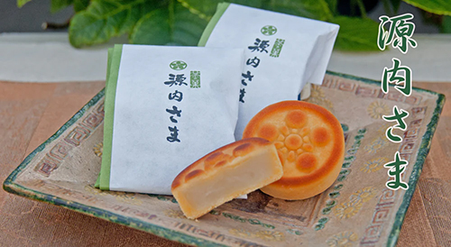 商品説明