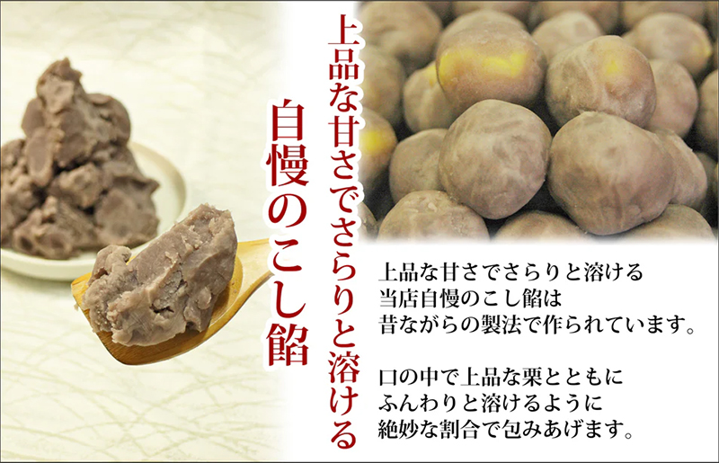 商品説明