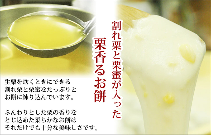 商品説明