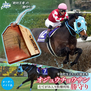 �ڸ���ۥ����奦���祦���󤿤Ƥ��������Һ����Ѿ����