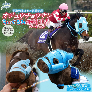 �ڥ����奦���祦����ۤ�������ߡ����в��ԥС������