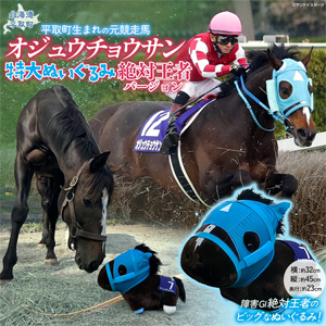 �ڥ����奦���祦���������̤�����ߡ����в��ԥС������