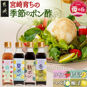 ��������۵ܺ����ε���Υݥ�ݢ㤤���������󡦤ؤ٤���ͮ�Ң��5��7����10�����Ϥ���