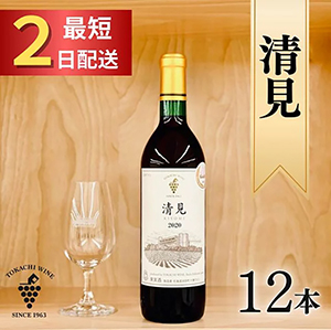 �̳�ƻ�����磻������720ml��12��
