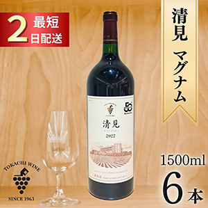 �̳�ƻ �����磻������2022�ޥ��ʥ� 1500ml��6��