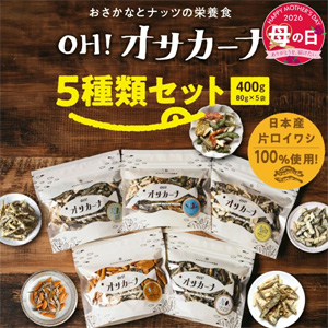 ���������OH!����������5��400g(80g��5)���åȢ�5��7����10�����Ϥ��䡡