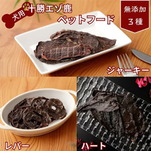 �ɥå��ա��� �ڥåȥա��� �̳�ƻ ���� ���翩�ʣ��� ���