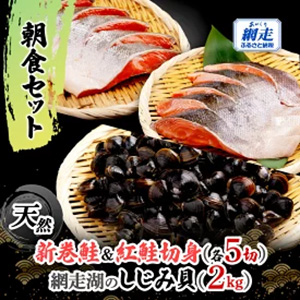 ī�����å�ŷ�����������Ⱥ��ڿ�(��5�ڡˤ������л������߳���2kg��