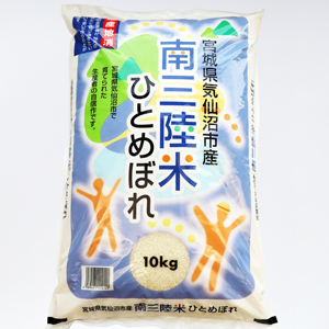 ����»� �Φ�ƤҤȤ�ܤ�