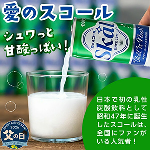 ��������ۡذ��٤����ơ��������Υ�������250ml��40��(2������)��6��18����21�����Ϥ���