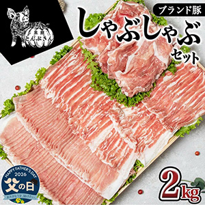 ��������۹��ڡ֤Ȥ�פ���פ���֤����2kg���åȢ�6��18����21�����Ϥ���